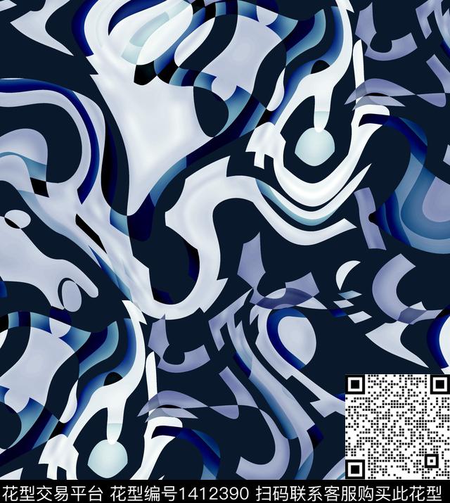 大牌风蜻蜓变色龙数码印花华亿平台下载（图片编号: 1412390） - 瓦栏（Walan）