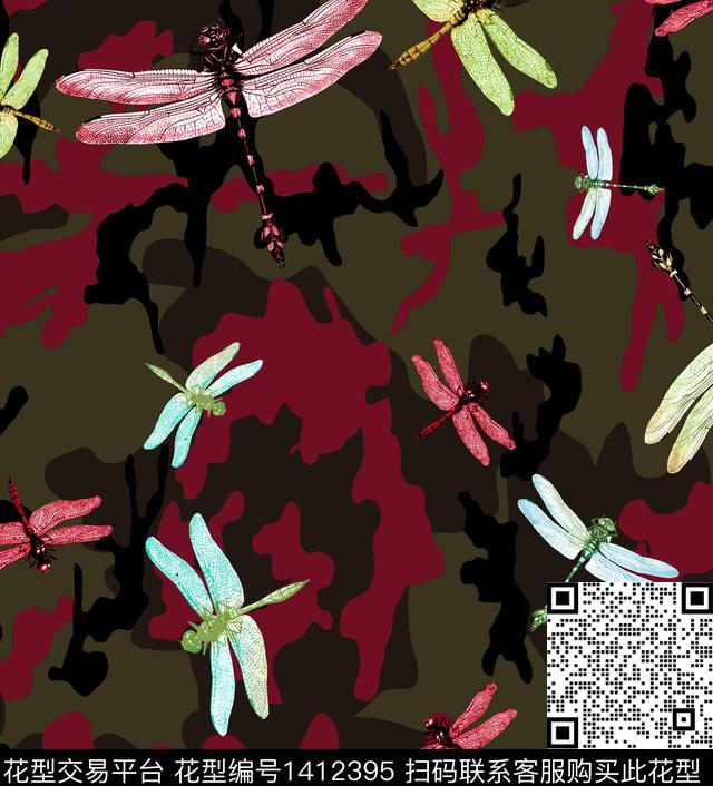 大牌风蜻蜓变色龙数码印花华亿平台下载（图片编号: 1412395） - 瓦栏（Walan）