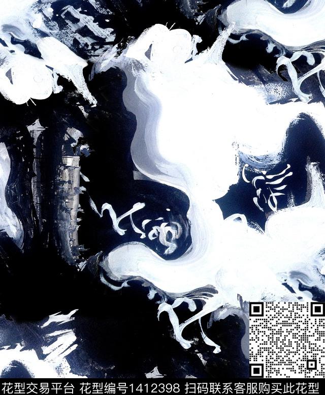 大牌风抽象手绘肌理纹数码印花华亿平台下载（图片编号: 1412398） - 瓦栏（Walan）