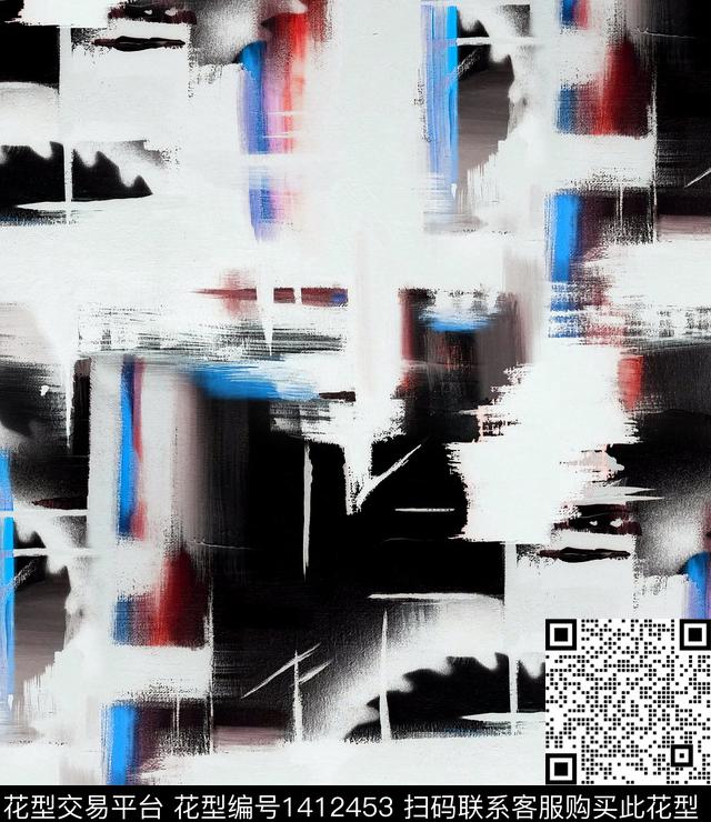 大牌风抽象手绘肌理纹数码印花华亿平台下载（图片编号: 1412453） - 瓦栏（Walan）