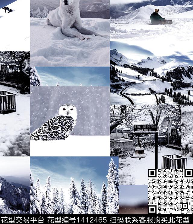 雪山混合拼接数码印花华亿平台下载（图片编号: 1412465） - 瓦栏（Walan）