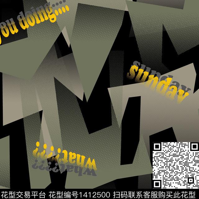 纸印花几何男装满版花传统印花华亿平台下载（图片编号: 1412500） - 瓦栏（Walan）