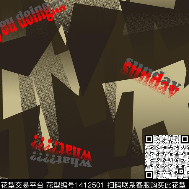 纸印花几何男装满版花传统印花华亿平台下载（图片编号: 1412501） - 瓦栏（Walan）