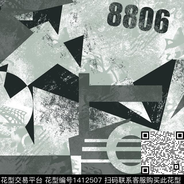 纸印花几何男装满版花传统印花华亿平台下载（图片编号: 1412507） - 瓦栏（Walan）