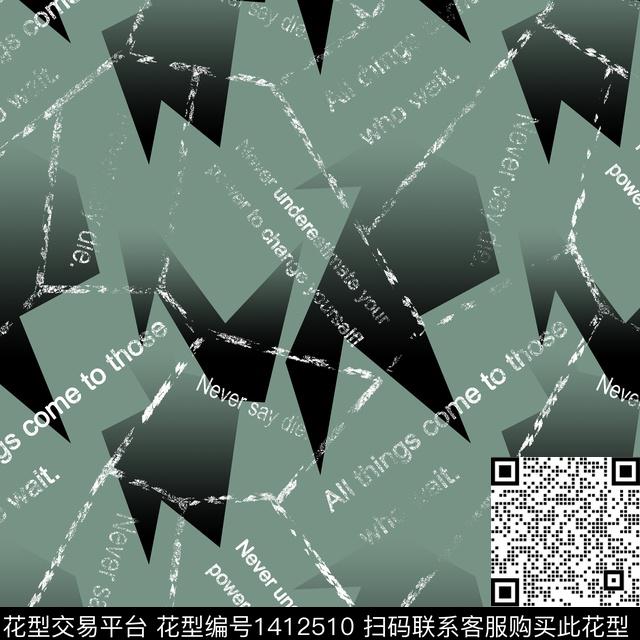 纸印花几何男装满版花传统印花华亿平台下载（图片编号: 1412510） - 瓦栏（Walan）