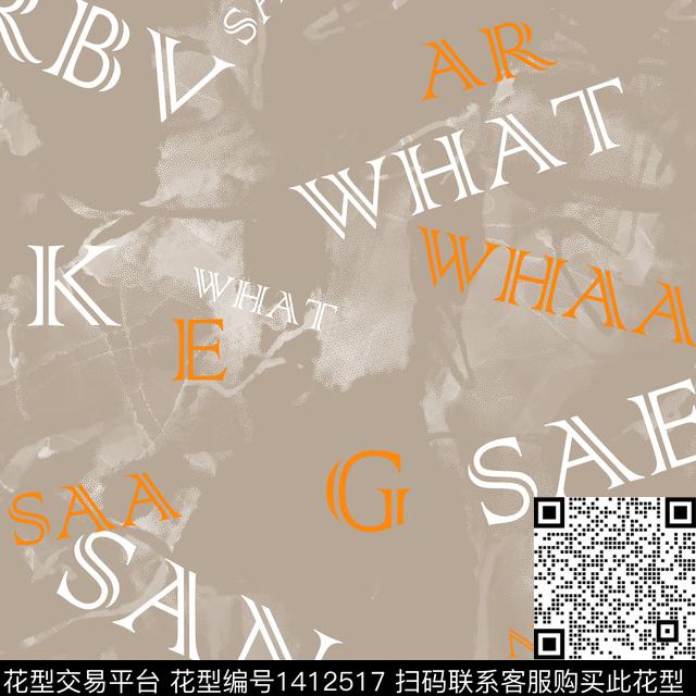 纸印花几何男装满版花传统印花华亿平台下载（图片编号: 1412517） - 瓦栏（Walan）