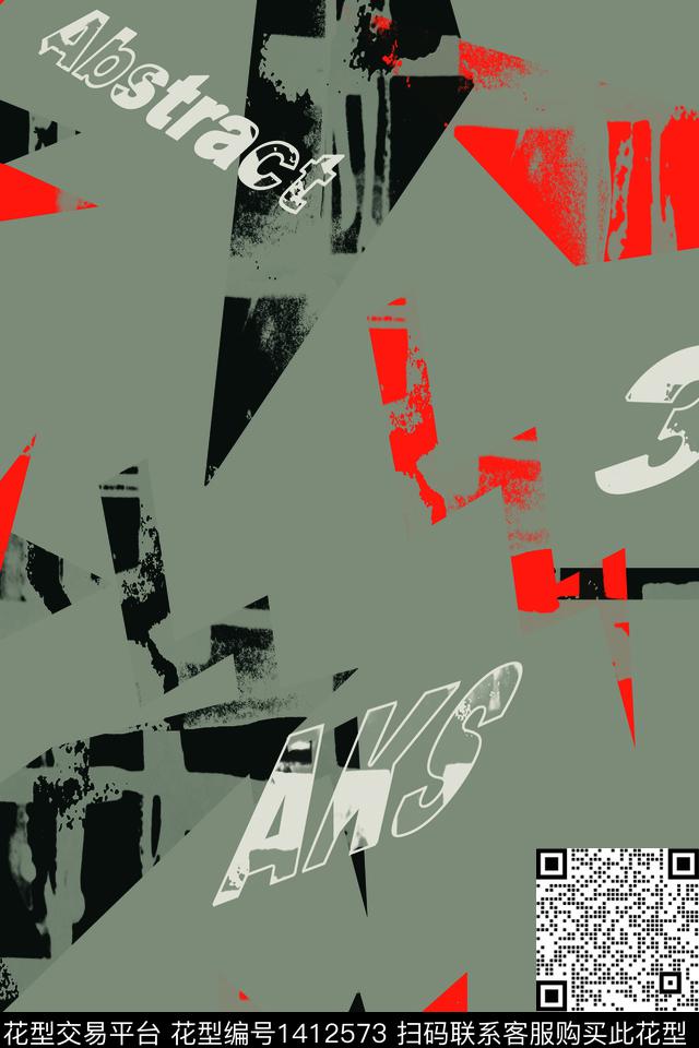 几何男装满版花字母传统印花华亿平台下载（图片编号: 1412573） - 瓦栏（Walan）