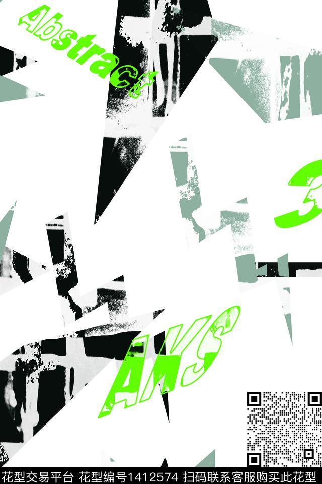 几何男装满版花字母传统印花华亿平台下载（图片编号: 1412574） - 瓦栏（Walan）