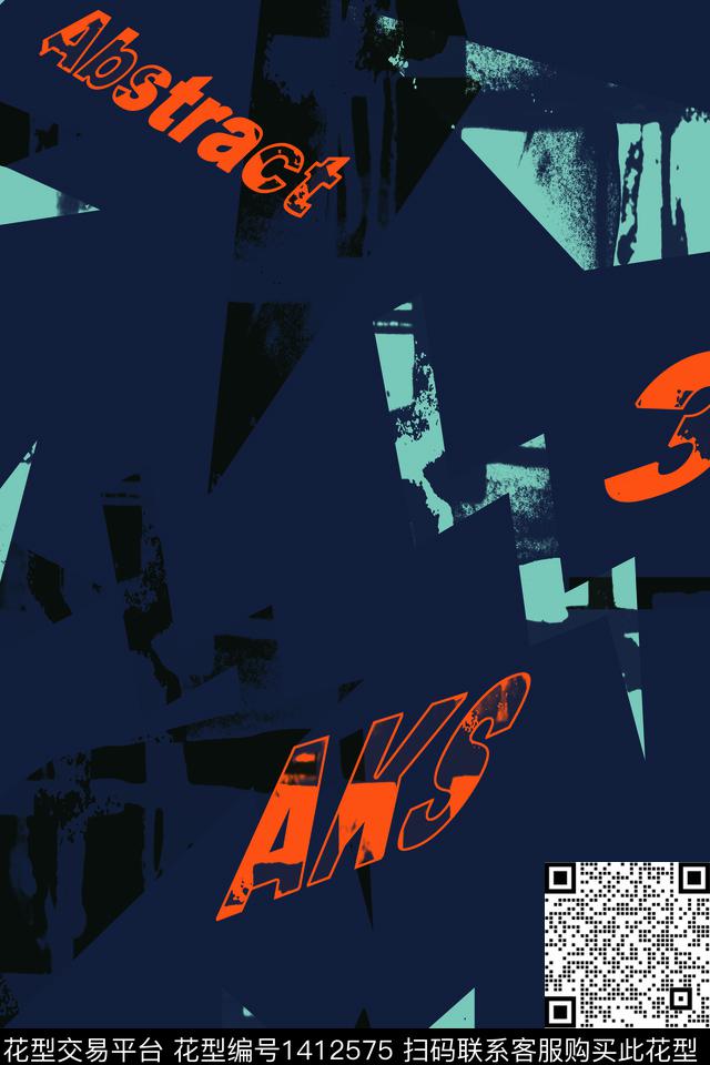 几何男装满版花字母传统印花华亿平台下载（图片编号: 1412575） - 瓦栏（Walan）