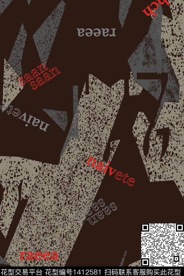 几何男装满版花字母传统印花华亿平台下载（图片编号: 1412581） - 瓦栏（Walan）