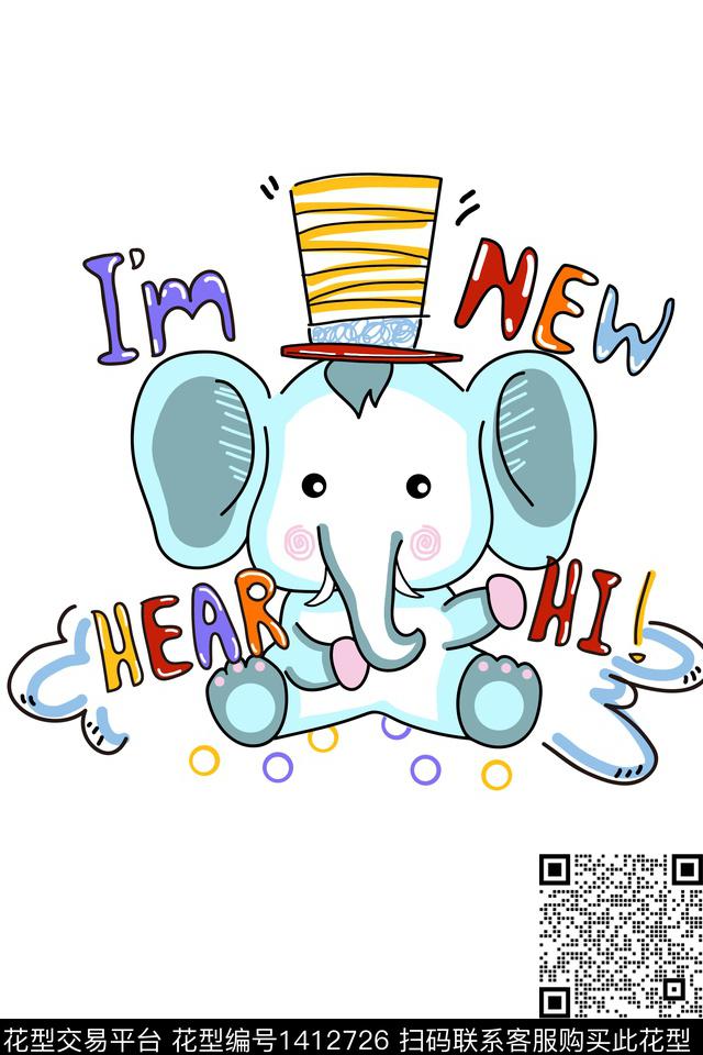 字母动物卡通数码印花华亿平台下载（图片编号: 1412726） - 瓦栏（Walan）