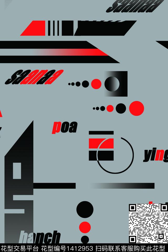 几何男装满版花字母传统印花华亿平台下载（图片编号: 1412953） - 瓦栏（Walan）