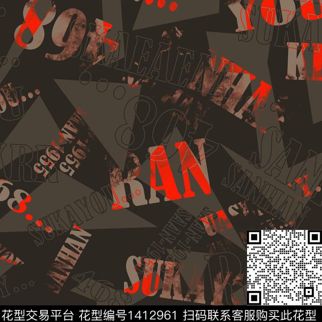 几何男装满版花字母传统印花华亿平台下载（图片编号: 1412961） - 瓦栏（Walan）