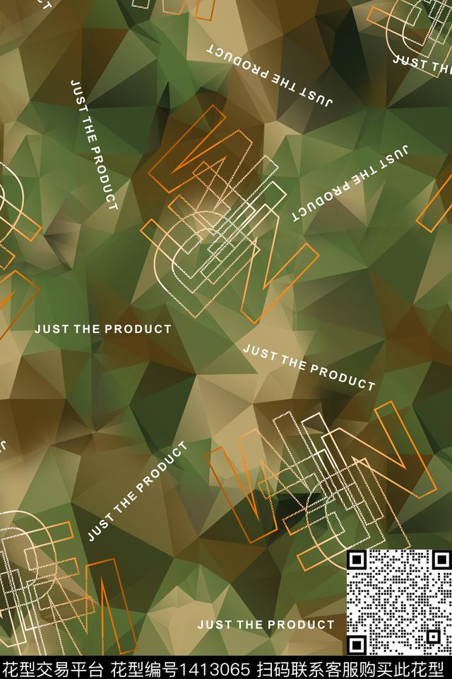 几何字母肌理数码印花华亿平台下载（图片编号: 1413065） - 瓦栏（Walan）