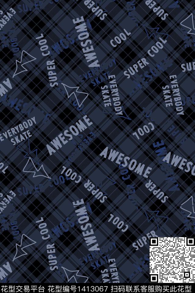 几何字母格子传统印花华亿平台下载（图片编号: 1413067） - 瓦栏（Walan）