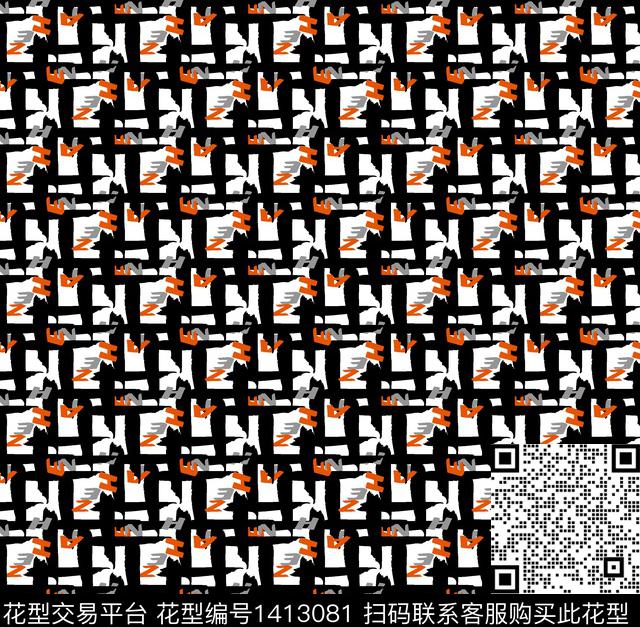 时尚字母小碎花传统印花华亿平台下载（图片编号: 1413081） - 瓦栏（Walan）