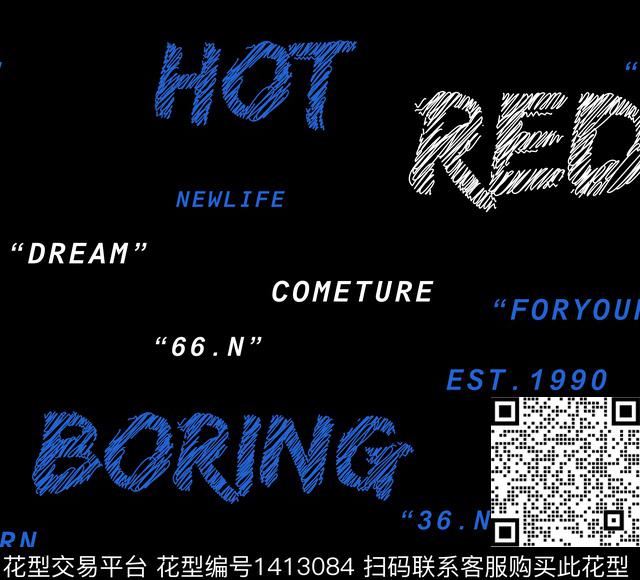 几何字母男装数码印花华亿平台下载（图片编号: 1413084） - 瓦栏（Walan）