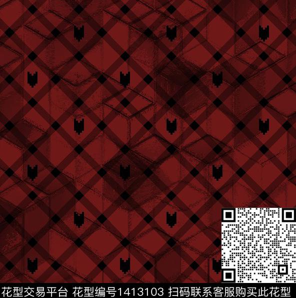 几何商务小碎花数码印花华亿平台下载（图片编号: 1413103） - 瓦栏（Walan）