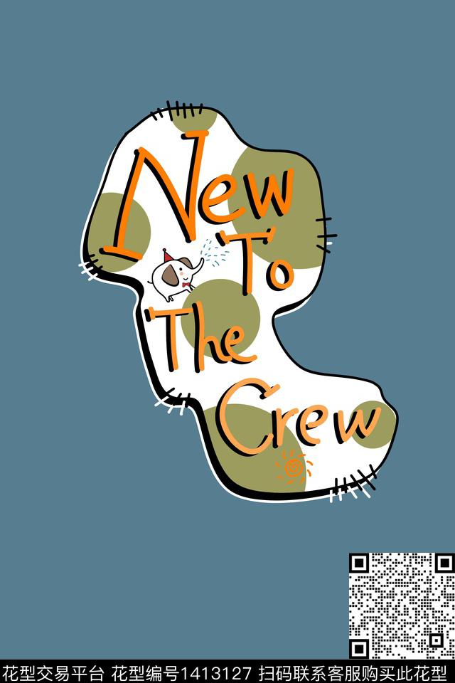 字母动物卡通数码印花华亿平台下载（图片编号: 1413127） - 瓦栏（Walan）