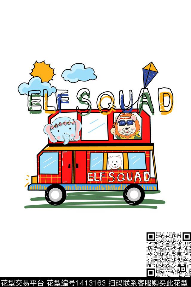 胸前独幅定位花字母数码印花华亿平台下载（图片编号: 1413163） - 瓦栏（Walan）