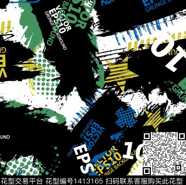 涂鸦字母笔触传统印花华亿平台下载（图片编号: 1413165） - 瓦栏（Walan）