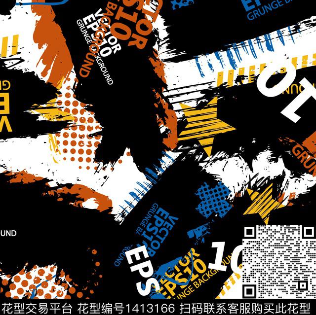 涂鸦字母笔触传统印花华亿平台下载（图片编号: 1413166） - 瓦栏（Walan）