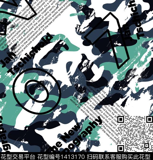 涂鸦字母笔触传统印花华亿平台下载（图片编号: 1413170） - 瓦栏（Walan）