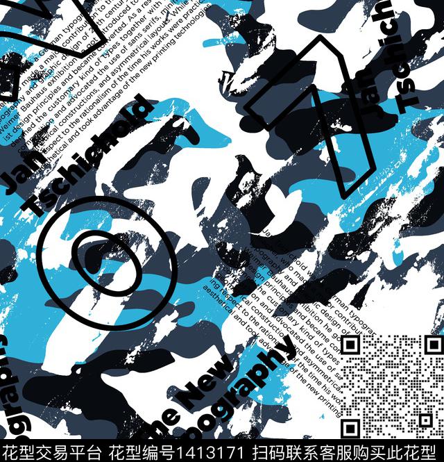 涂鸦字母笔触传统印花华亿平台下载（图片编号: 1413171） - 瓦栏（Walan）