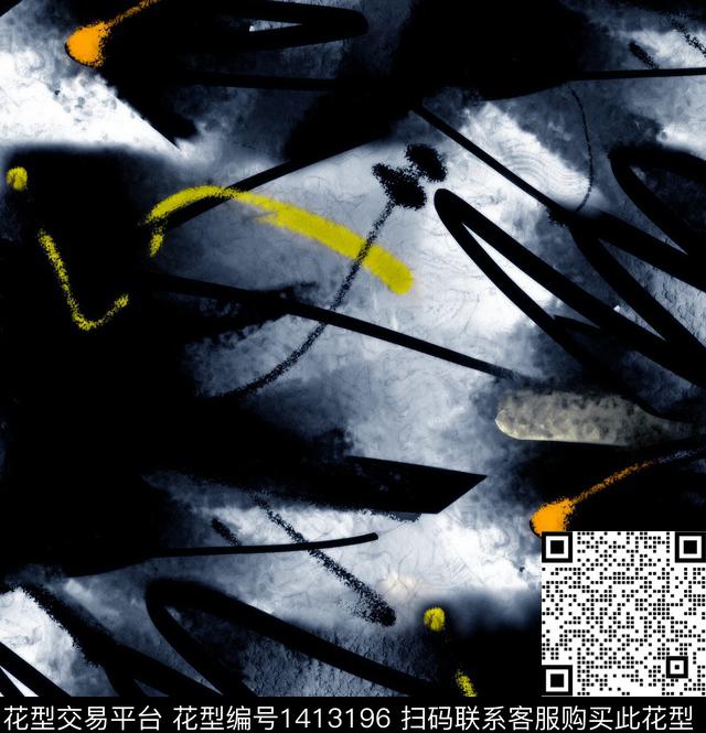 大牌风笔触波点数码印花华亿平台下载（图片编号: 1413196） - 瓦栏（Walan）