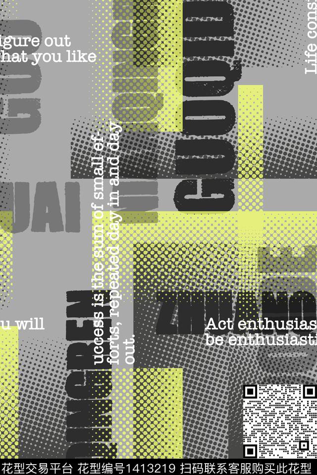 几何男装满版花字母传统印花华亿平台下载（图片编号: 1413219） - 瓦栏（Walan）