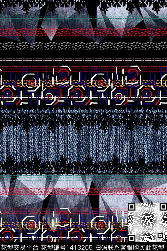 民族花卉几何条纹数码印花华亿平台下载（图片编号: 1413255） - 瓦栏（Walan）