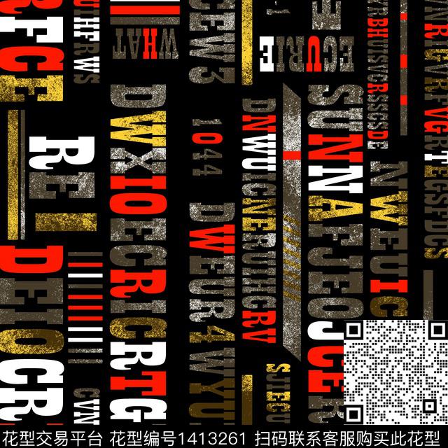 纸印花几何男装满版花传统印花华亿平台下载（图片编号: 1413261） - 瓦栏（Walan）