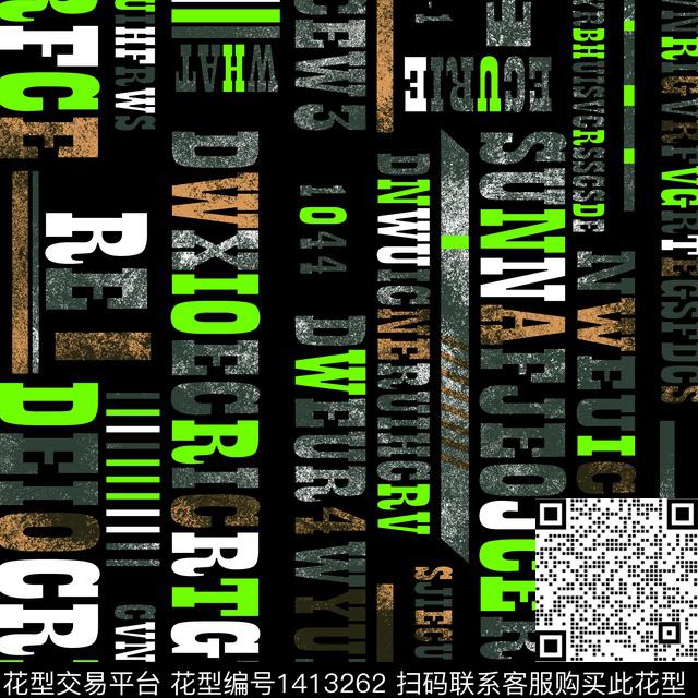 纸印花几何男装满版花传统印花华亿平台下载（图片编号: 1413262） - 瓦栏（Walan）