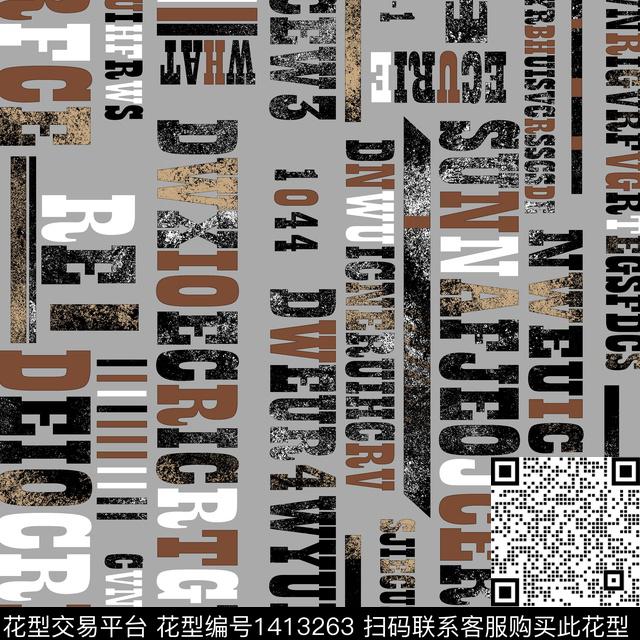 纸印花几何男装满版花传统印花华亿平台下载（图片编号: 1413263） - 瓦栏（Walan）