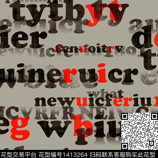 纸印花几何男装满版花传统印花华亿平台下载（图片编号: 1413264） - 瓦栏（Walan）