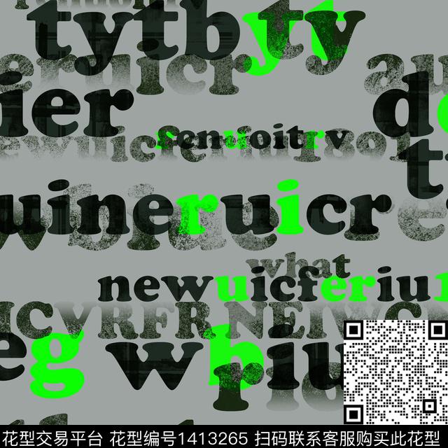 纸印花几何男装满版花传统印花华亿平台下载（图片编号: 1413265） - 瓦栏（Walan）