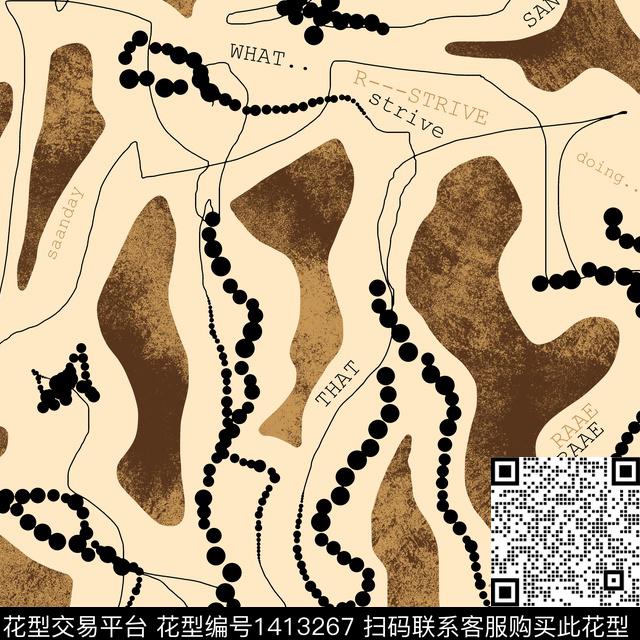 纸印花几何男装满版花传统印花华亿平台下载（图片编号: 1413267） - 瓦栏（Walan）