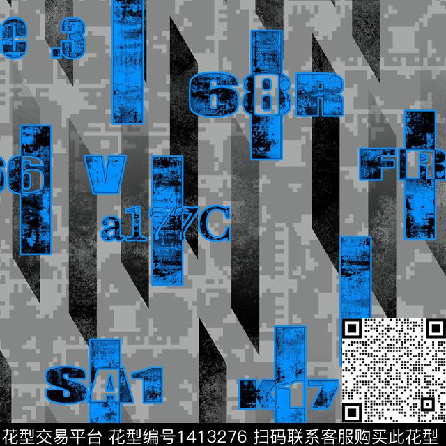 纸印花几何男装满版花传统印花华亿平台下载（图片编号: 1413276） - 瓦栏（Walan）