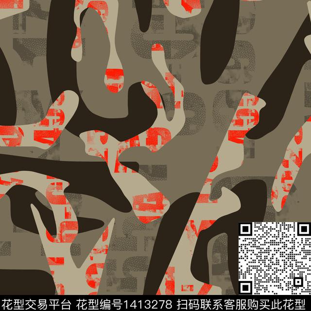 纸印花几何男装满版花传统印花华亿平台下载（图片编号: 1413278） - 瓦栏（Walan）