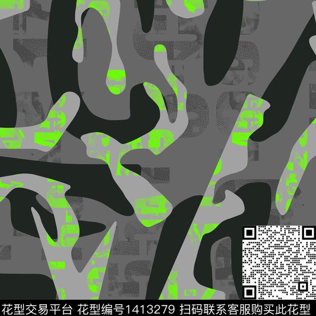 纸印花几何男装满版花传统印花华亿平台下载（图片编号: 1413279） - 瓦栏（Walan）