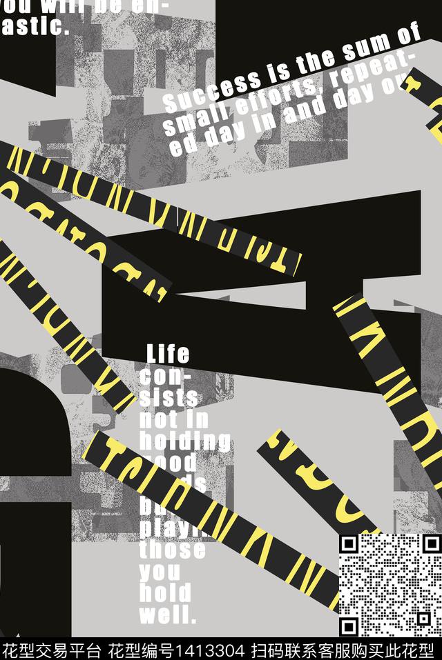 几何男装满版花字母传统印花华亿平台下载（图片编号: 1413304） - 瓦栏（Walan）