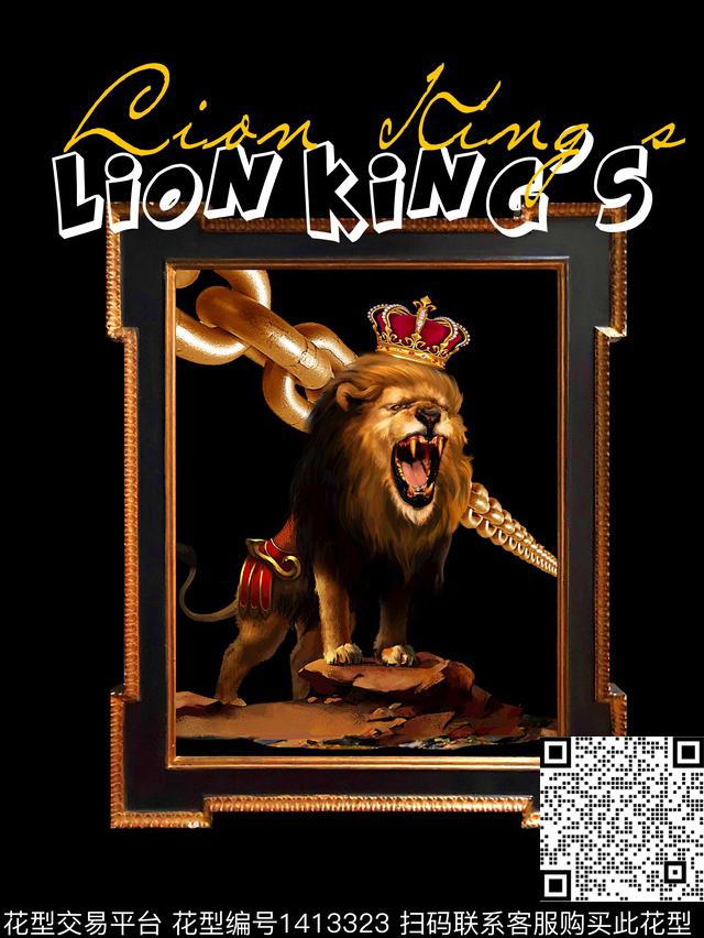 字母狮子大牌风数码印花华亿平台下载（图片编号: 1413323） - 瓦栏（Walan）