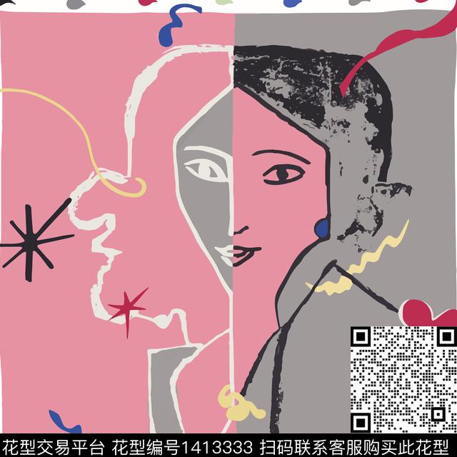 涂鸦撞色几何传统印花华亿平台下载（图片编号: 1413333） - 瓦栏（Walan）