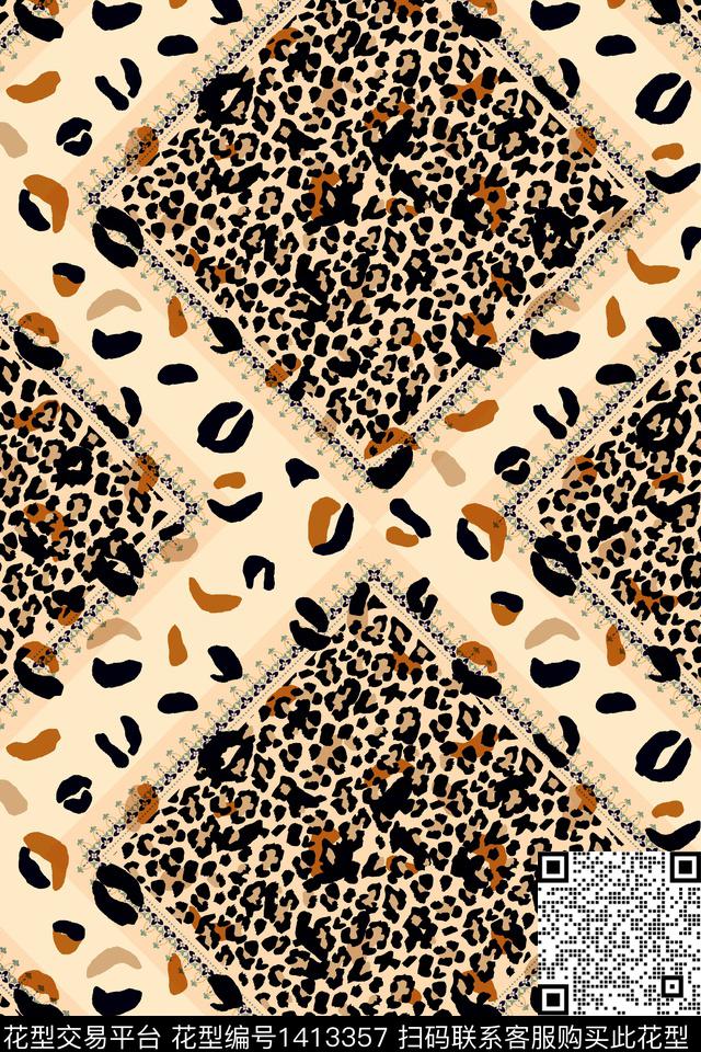 豹纹动物纹大牌风数码印花华亿平台下载（图片编号: 1413357） - 瓦栏（Walan）