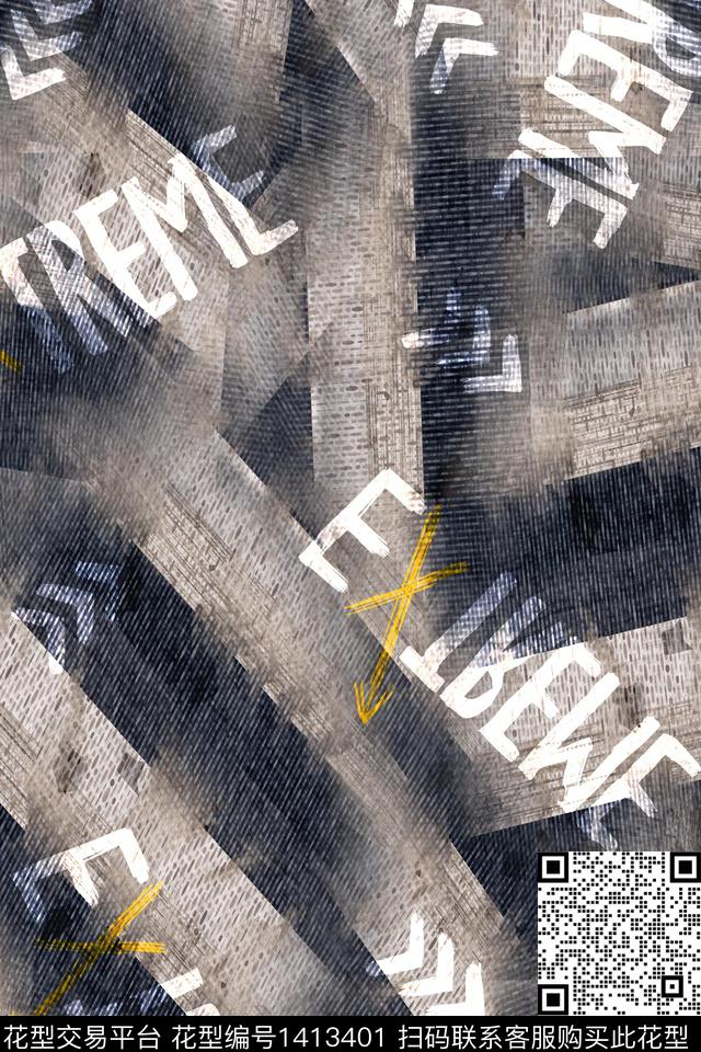 字母肌理抽象花卉数码印花华亿平台下载（图片编号: 1413401） - 瓦栏（Walan）