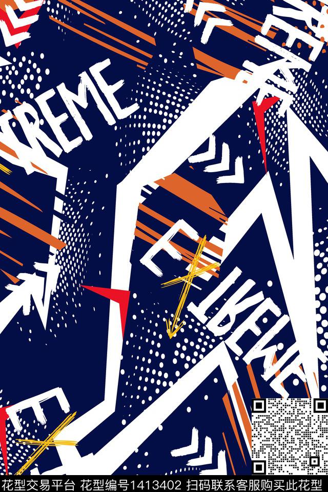 几何字母大牌风传统印花华亿平台下载（图片编号: 1413402） - 瓦栏（Walan）