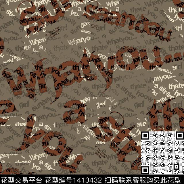 纸印花几何男装满版花传统印花华亿平台下载（图片编号: 1413432） - 瓦栏（Walan）