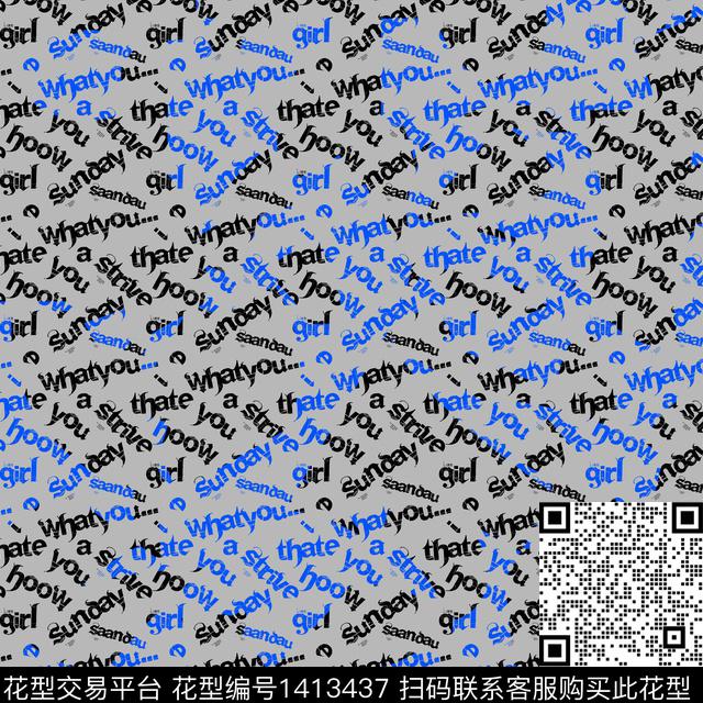 纸印花几何男装满版花传统印花华亿平台下载（图片编号: 1413437） - 瓦栏（Walan）