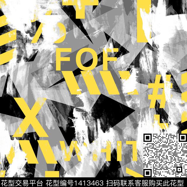 几何字母扎染华亿平台传统印花华亿平台下载（图片编号: 1413463） - 瓦栏（Walan）