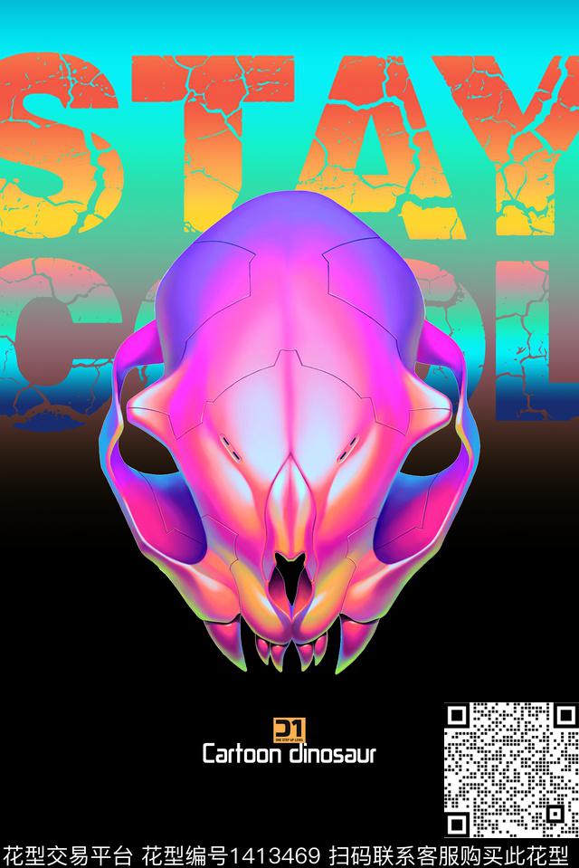 文字动物骷髅数码印花华亿平台下载（图片编号: 1413469） - 瓦栏（Walan）